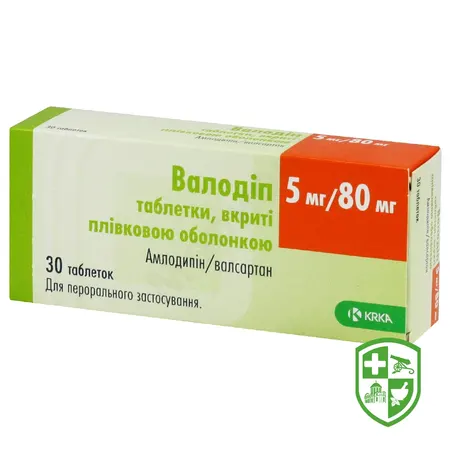 Каталог — Photo 30