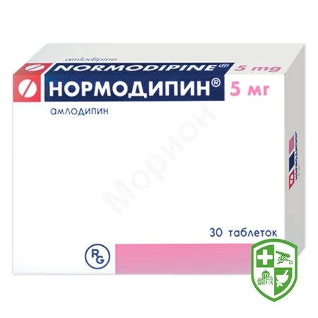 Ко-амлесса табл. 8 мг + 2,5 мг + 10 мг №30 — Photo 2