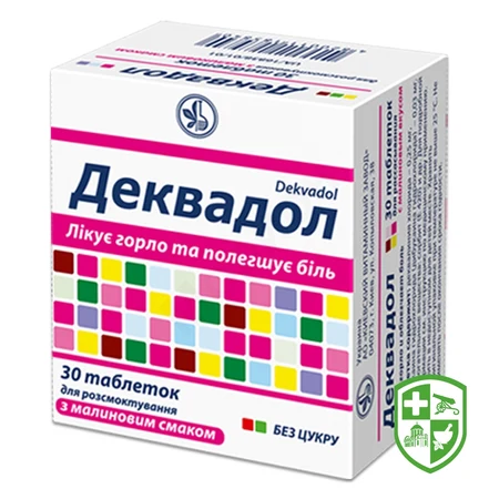 Каталог — Photo 13