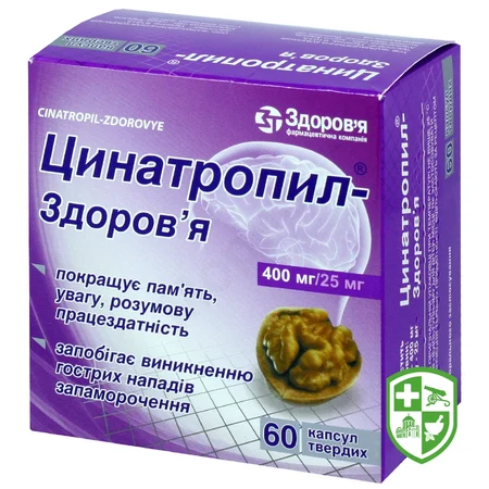 Каталог — Photo 4