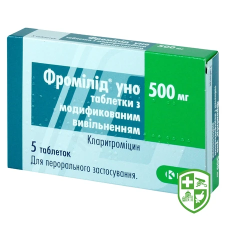 Каталог — Photo 12