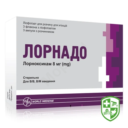 Каталог — Photo 27