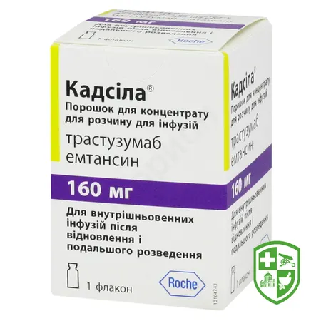 Гормональні препарати — Photo 17