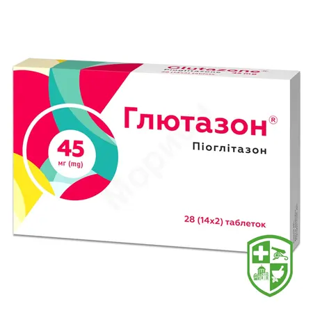Препарати для лікування цукрового діабету — Photo 24
