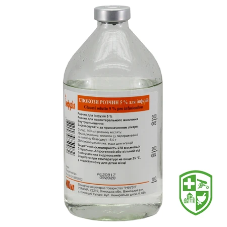 Каталог — Photo 7