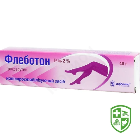 Каталог — Photo 16