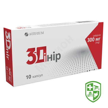 Антибіотики та протимікробні препарати