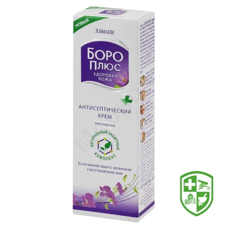 Догляд за обличчям та тілом — Photo 24