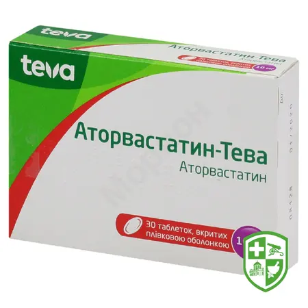 Лікарські засоби — Photo 21