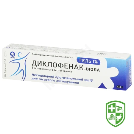 Каталог — Photo 14