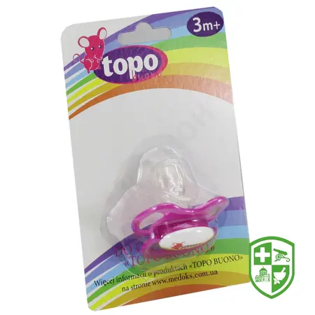 Товари для дітей та мам — Photo 24