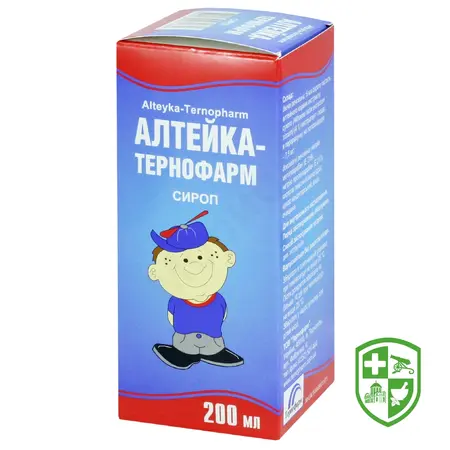 Каталог — Photo 20