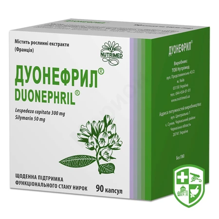 Каталог — Photo 10