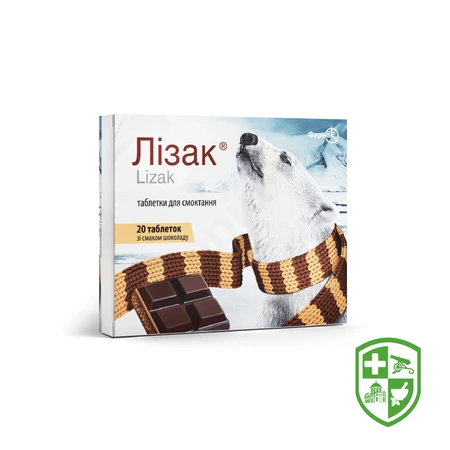 Лісобакт льодяники №30 — Photo 5