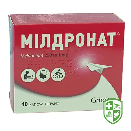 Судинні препарати — Photo 18