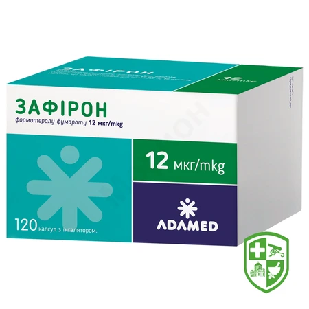 Каталог — Photo 12