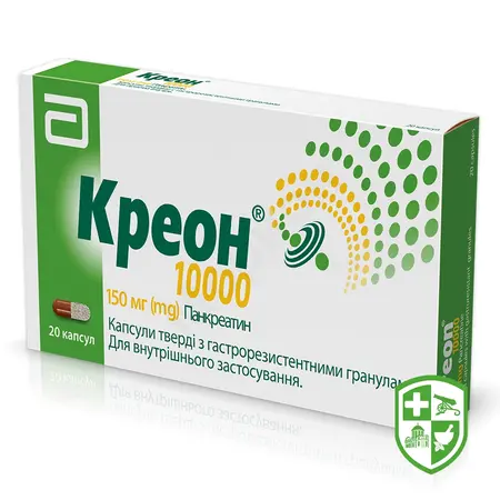 Каталог — Photo 13