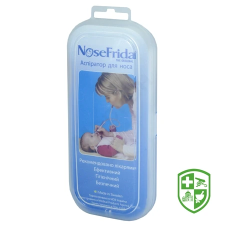 Медтехніка та вироби медичного призначення — Photo 12