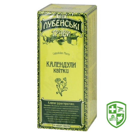 Календули настойка настойка 50.мл — Photo 2