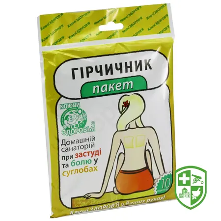 Каталог — Photo 29