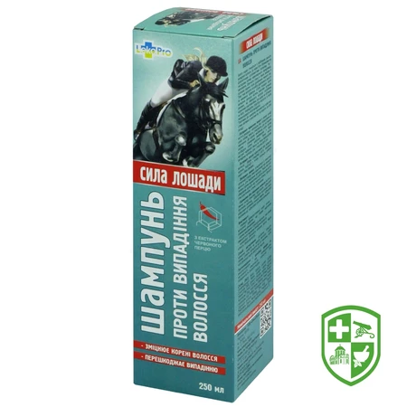 Краса та догляд — Photo 12