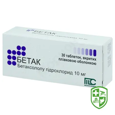 Каталог — Photo 14