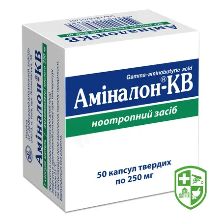 Препарати що впливають на нервову систему — Photo 16