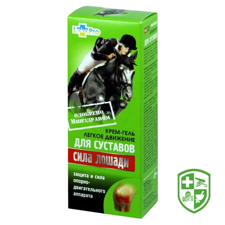 БАДи для кісток суглобів та м'язів — Photo 11