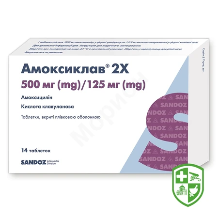 Каталог — Photo 20