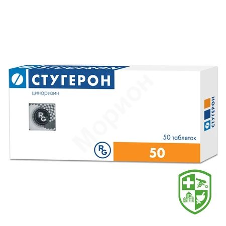 Каталог — Photo 8