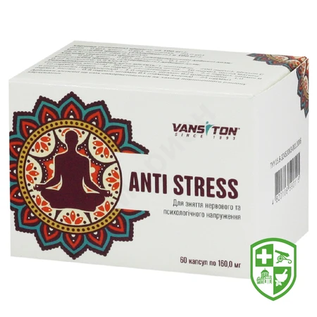 БАДи для нервової системи — Photo 5