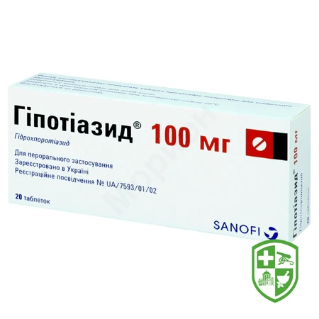 Каталог — Photo 17