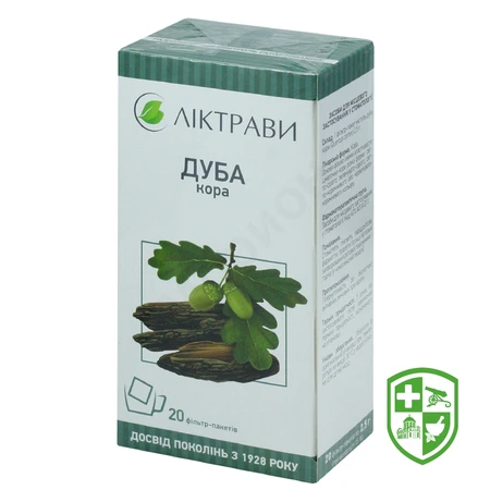 Каталог — Photo 13