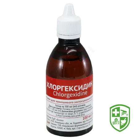 Антисептичні та дезінфекційні засоби — Photo 1