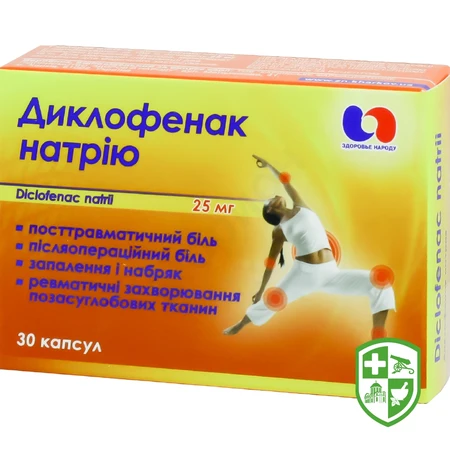 Каталог — Photo 20