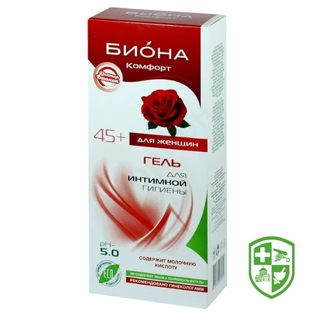 Жіноча гігієна — Photo 16