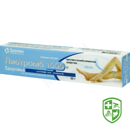 Каталог — Photo 14