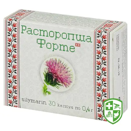 БАДи для органів травлення та ШКТ — Photo 18