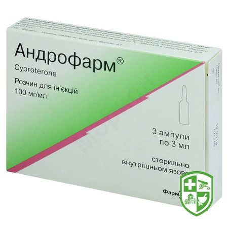 Гормональні препарати — Photo 15