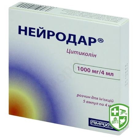 Каталог — Photo 1