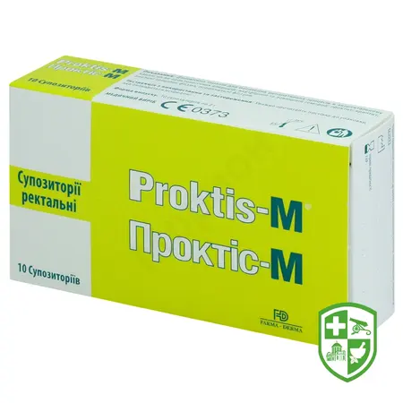 Препарати що застосовуються в проктології — Photo 23