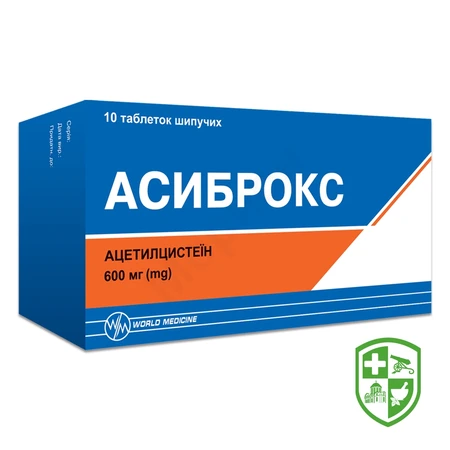 Каталог — Photo 12