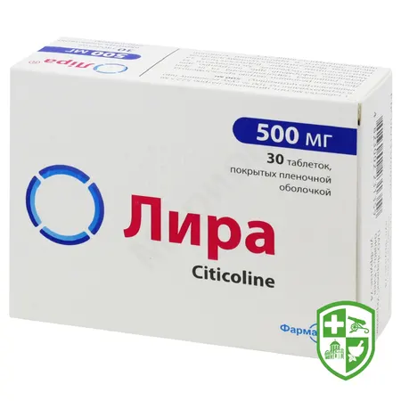 Drugs affecting the nervous system — Photo 7