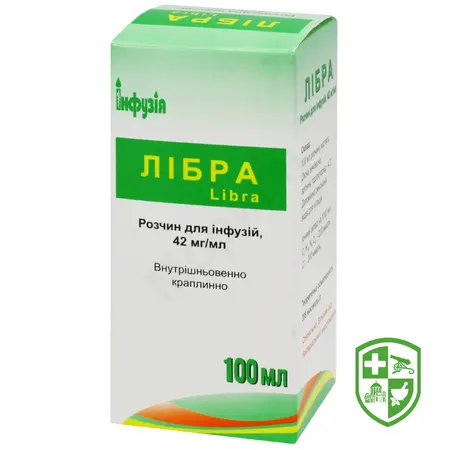 Каталог — Photo 12