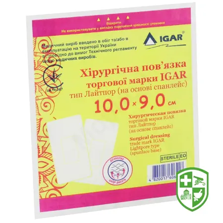 Каталог — Photo 20