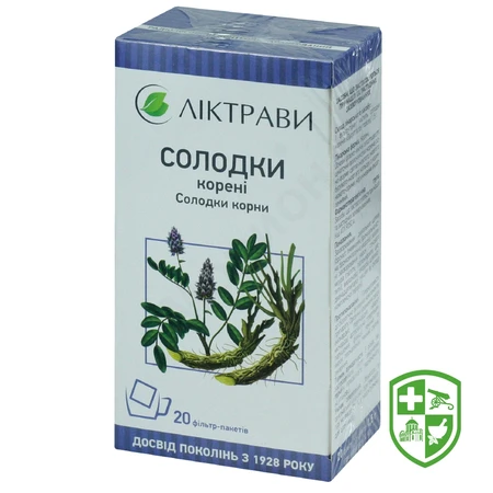 Солодки кореня сироп сироп 250 мг/5 мл 200.мл №1 — Photo 7