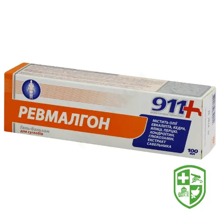 БАДи для кісток суглобів та м'язів — Photo 8