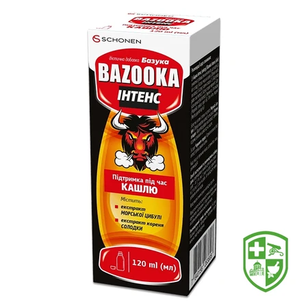 БАДи при захворюваннях на ГРВІ та застуду — Photo 5