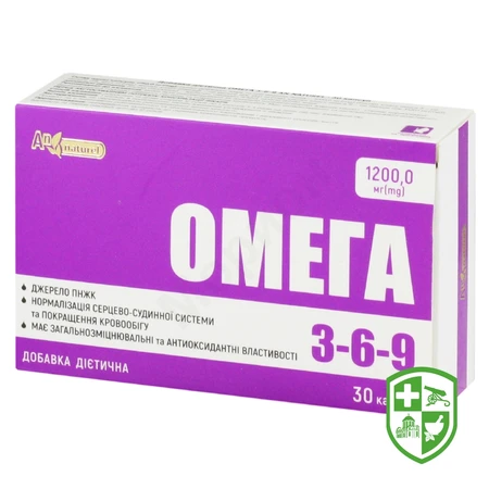 БАДи для серця та судин — Photo 15