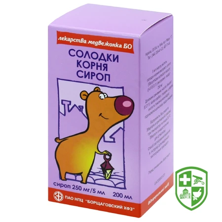 Каталог — Photo 27